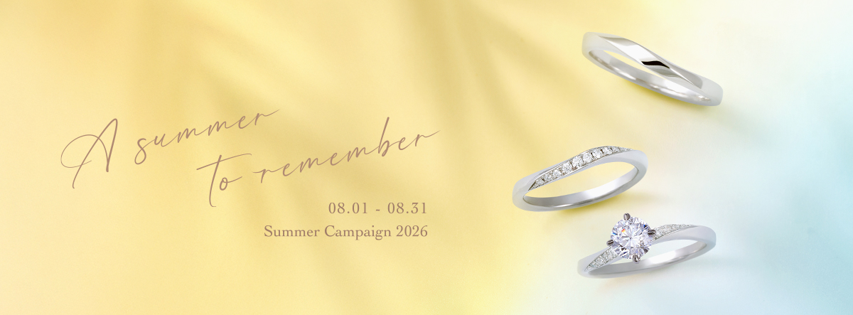 Campaign
